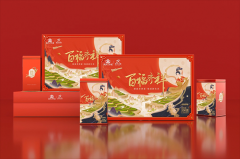 文创包装盒定制，让你一看就喜欢的礼品盒包装